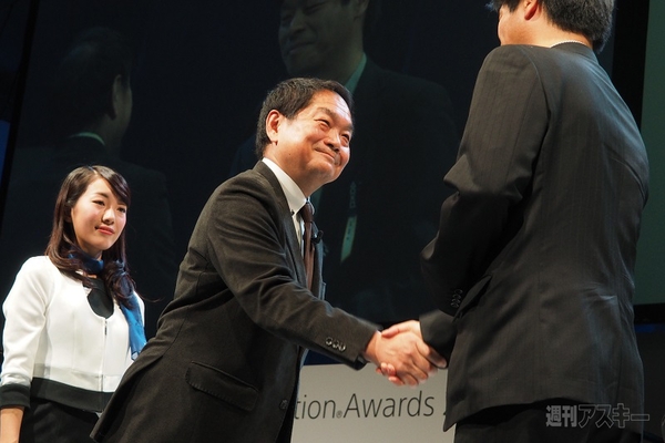 PSアワード2014まとめ