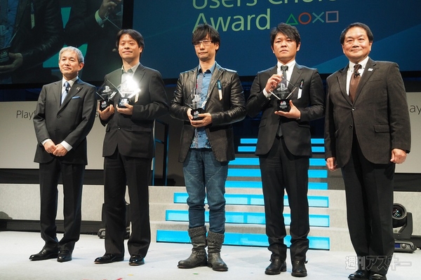 PSアワード2014まとめ