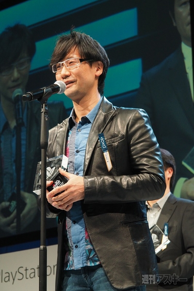 PSアワード2014まとめ