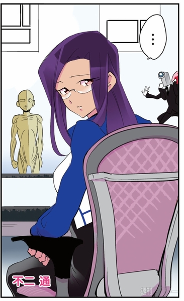 ひみつのアンドロイド花劇団