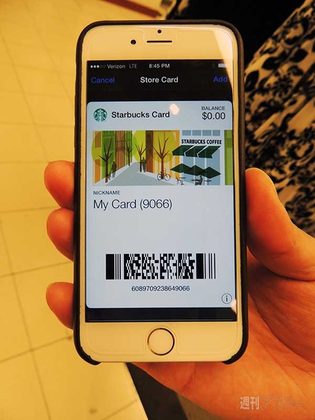 米国のモバイル決済最新事情2014冬02