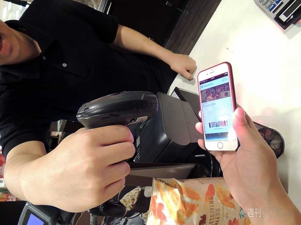 米国のモバイル決済最新事情2014冬02