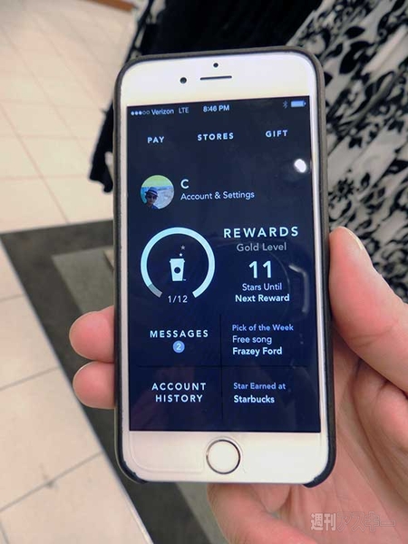 米国のモバイル決済最新事情2014冬02