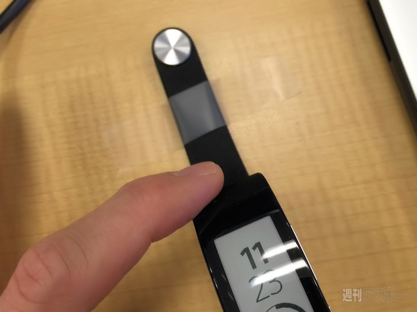 SmartWatch 3とSmartBand Talkの保護フィルム：週間リスキー