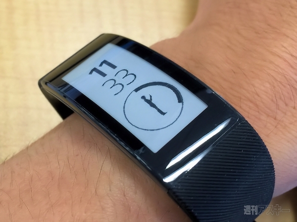 SmartWatch 3とSmartBand Talkの保護フィルム：週間リスキー