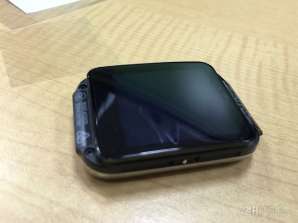 SmartWatch 3とSmartBand Talkの保護フィルム：週間リスキー