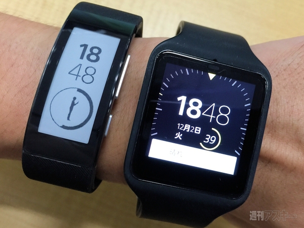 SmartWatch 3とSmartBand Talkの保護フィルム：週間リスキー
