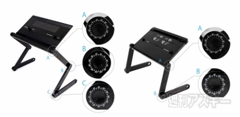 Bauhutte トランスフォーム・ロボテーブル