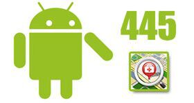 急病になっても近所の病院がサッと探せるAndroidアプリがイカス！