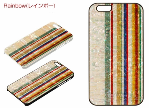 ikins(アイキンス)天然貝ケース for iPhone 6