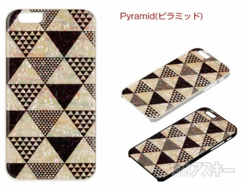 ikins(アイキンス)天然貝ケース for iPhone 6