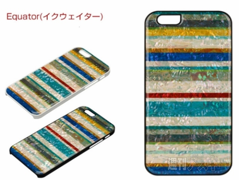 ikins(アイキンス)天然貝ケース for iPhone 6