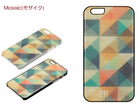 ikins(アイキンス)天然貝ケース for iPhone 6