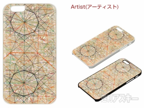 ikins(アイキンス)天然貝ケース for iPhone 6