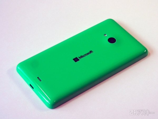 Lumia535レビュー