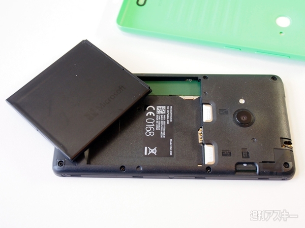 Lumia535レビュー