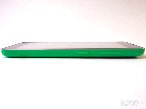 Lumia535レビュー