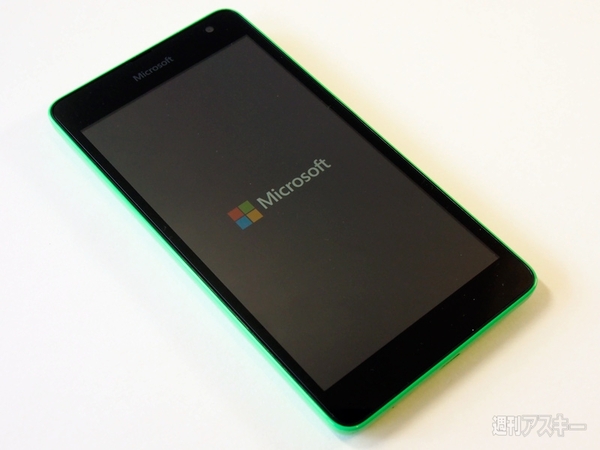 Lumia535レビュー