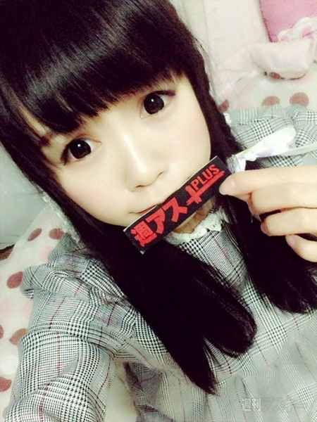 アブラたりてる？大量の背脂で仕上げた『EDGE 鬼背脂とんこつ醤油ラーメン』発売：今日は何の日