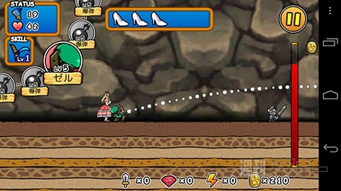 ガンホーの舞台裏を知りたくないか？