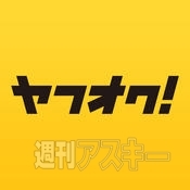 大江戸スタートアップアカデミー第2回