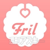 大江戸スタートアップアカデミー第2回