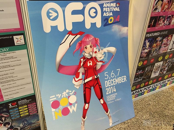 ニコニコ国会議