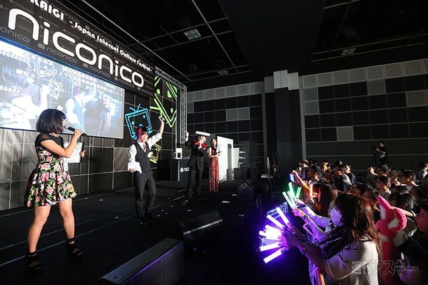 ニコニコ国会議