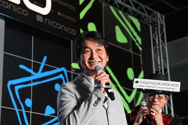 ニコニコ国会議