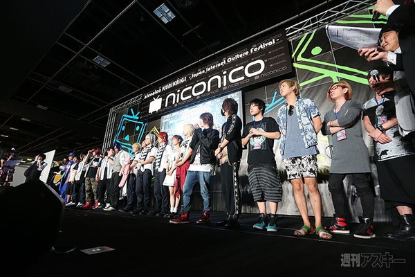 ニコニコ国会議