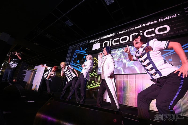 ニコニコ国会議