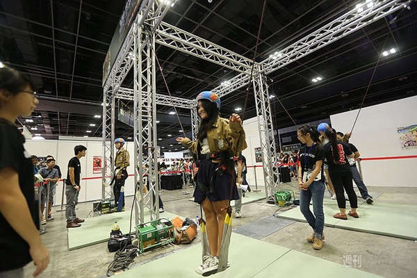 ニコニコ国会議