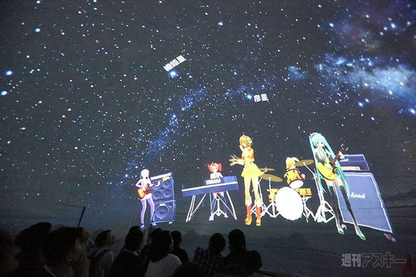 ニコニコ国会議