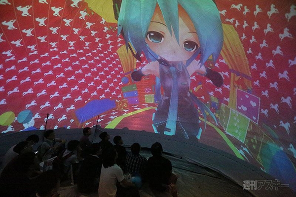 ニコニコ国会議