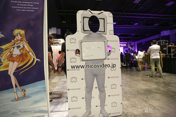 ニコニコ国会議