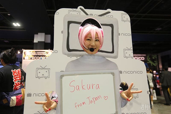 ニコニコ国会議