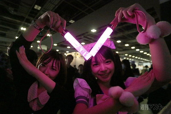 ニコニコ国会議