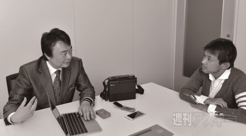 それってどういうこと