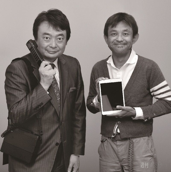 それってどういうこと