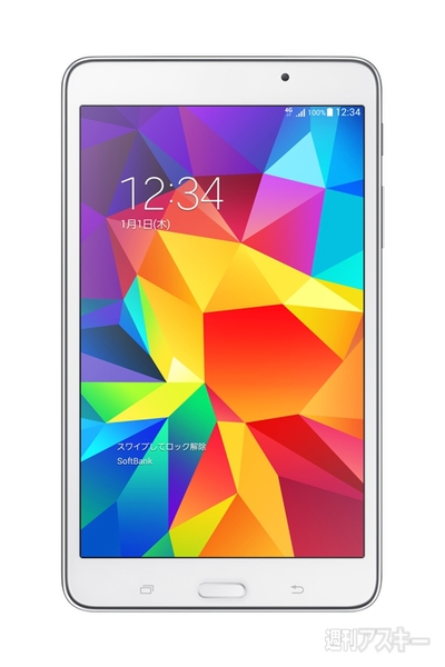 GALAXY Tab 4
