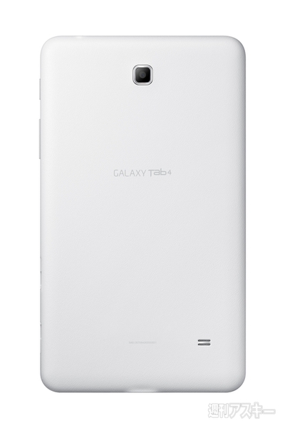 GALAXY Tab 4
