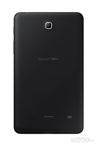 GALAXY Tab 4