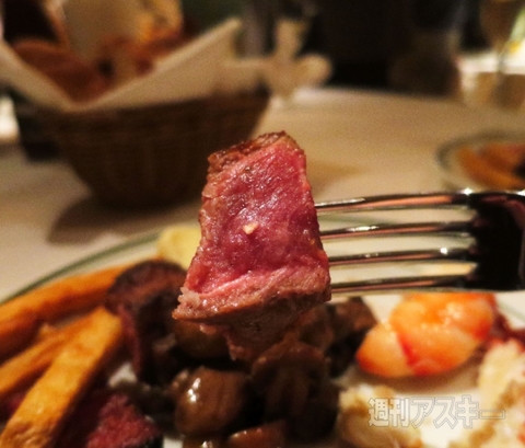 ウルフギャング