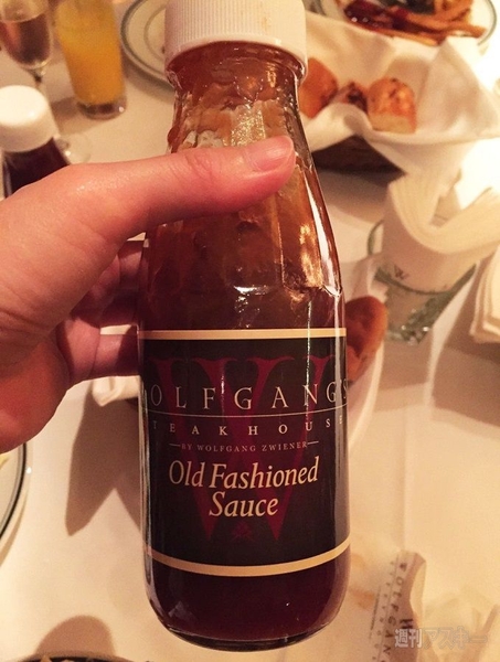 ウルフギャング