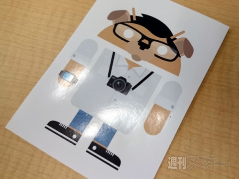 Android docomo LOUNGE