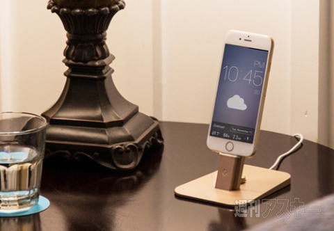 Twelve South HiRise Deluxe for iPhoneiPad