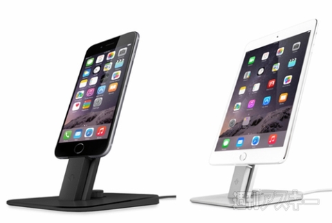 Twelve South HiRise Deluxe for iPhoneiPad