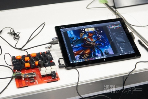 VAIO Prototype Tablet