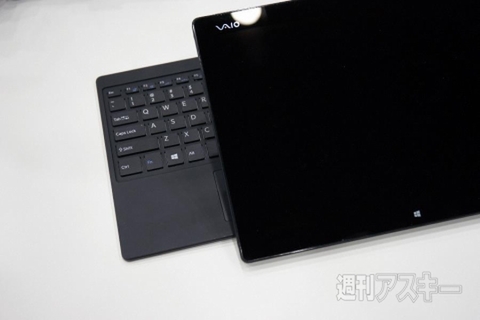 VAIO Prototype Tablet