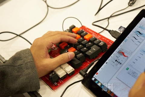 VAIO Prototype Tablet